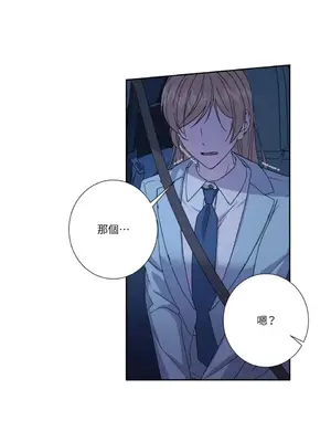 莉莉絲2 1-71話[完結]_062019