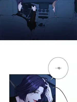 莉莉絲2 1-71話[完結]_062020