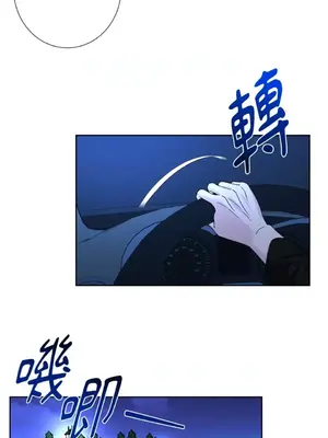 莉莉絲2 1-71話[完結]_062021