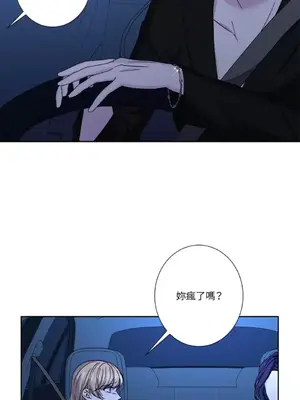 莉莉絲2 1-71話[完結]_062023