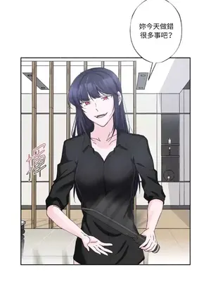 莉莉絲2 1-71話[完結]_016046