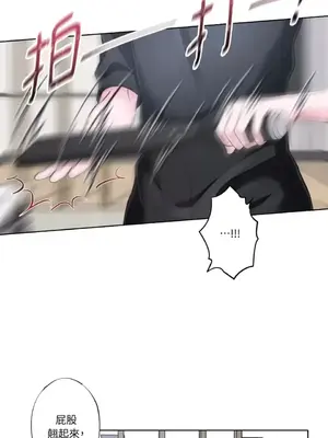 莉莉絲2 1-71話[完結]_016047