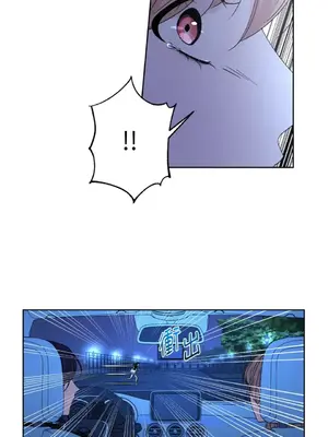 莉莉絲2 1-71話[完結]_062025