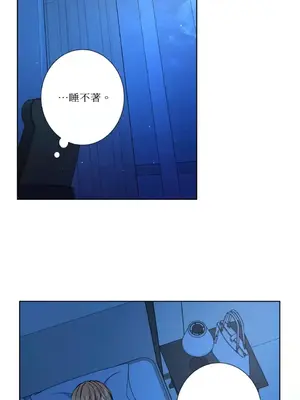 莉莉絲2 1-71話[完結]_038038