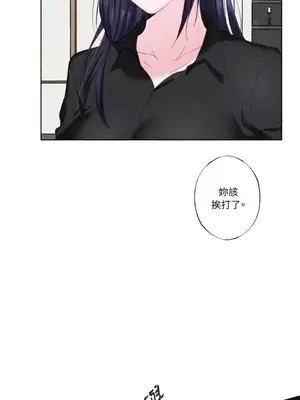 莉莉絲2 1-71話[完結]_016048