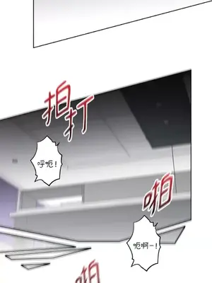 莉莉絲2 1-71話[完結]_016049