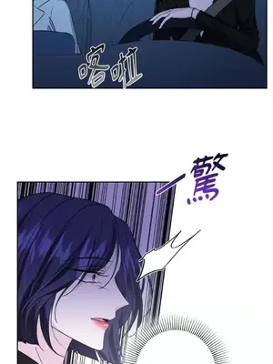 莉莉絲2 1-71話[完結]_062027