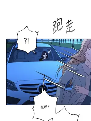 莉莉絲2 1-71話[完結]_062028