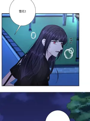 莉莉絲2 1-71話[完結]_062029