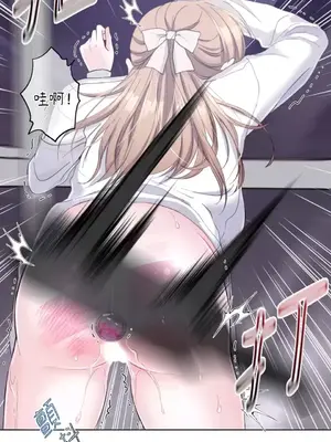 莉莉絲2 1-71話[完結]_016052