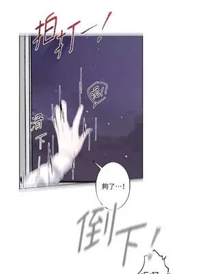 莉莉絲2 1-71話[完結]_016053