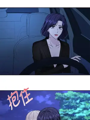 莉莉絲2 1-71話[完結]_062031