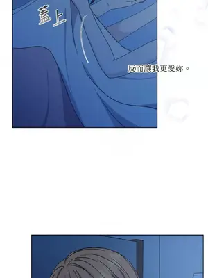 莉莉絲2 1-71話[完結]_038048