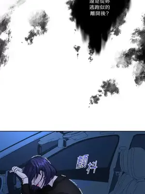 莉莉絲2 1-71話[完結]_062035