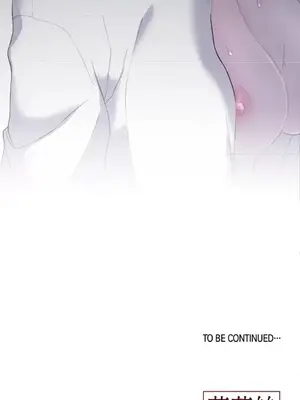 莉莉絲2 1-71話[完結]_016059