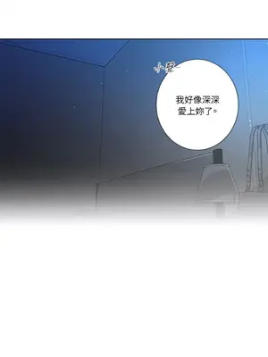 莉莉絲2 1-71話[完結]_038050