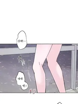 莉莉絲2 1-71話[完結]_017001