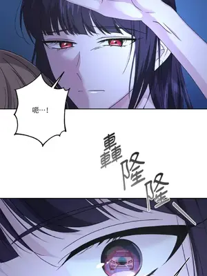 莉莉絲2 1-71話[完結]_062039