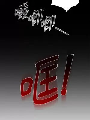 莉莉絲2 1-71話[完結]_062044