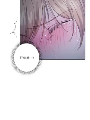 莉莉絲2 1-71話[完結]_038059