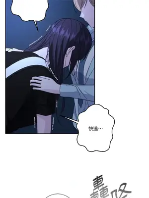 莉莉絲2 1-71話[完結]_062046