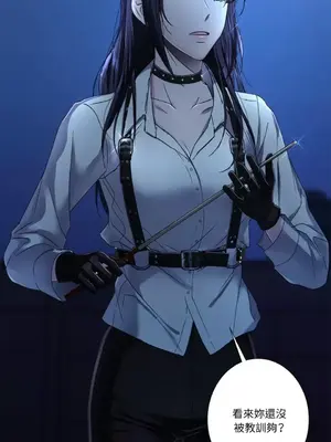 莉莉絲2 1-71話[完結]_038061