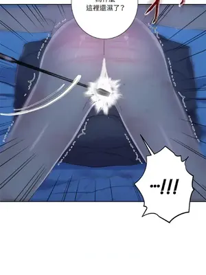 莉莉絲2 1-71話[完結]_038064