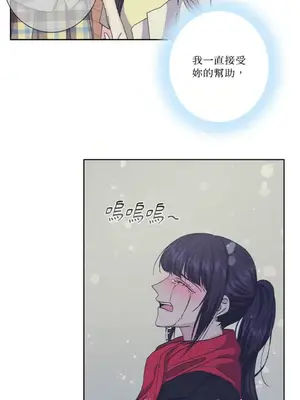 莉莉絲2 1-71話[完結]_062052