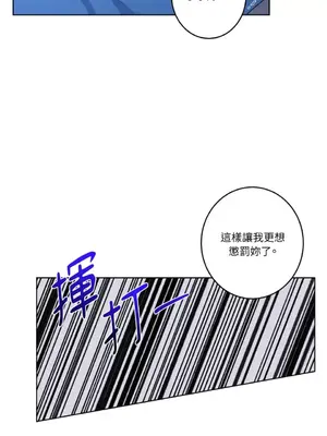 莉莉絲2 1-71話[完結]_038067