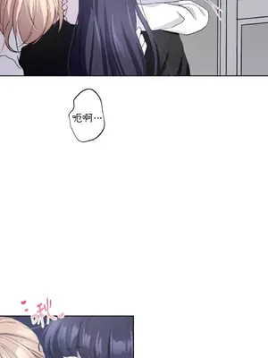 莉莉絲2 1-71話[完結]_017017