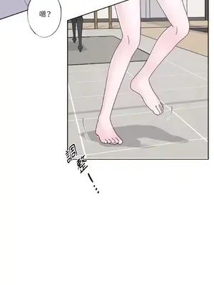 莉莉絲2 1-71話[完結]_017020