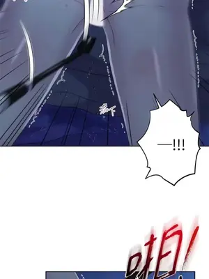 莉莉絲2 1-71話[完結]_039002