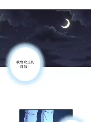 莉莉絲2 1-71話[完結]_063001