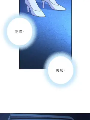 莉莉絲2 1-71話[完結]_063002