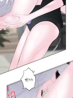 莉莉絲2 1-71話[完結]_017024