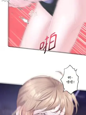 莉莉絲2 1-71話[完結]_017025