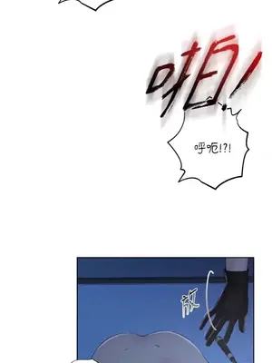 莉莉絲2 1-71話[完結]_039005