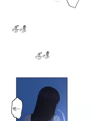 莉莉絲2 1-71話[完結]_039006