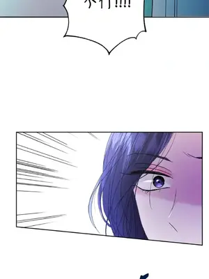 莉莉絲2 1-71話[完結]_063006