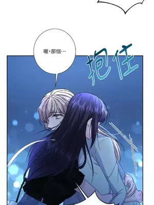 莉莉絲2 1-71話[完結]_063011