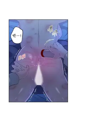 莉莉絲2 1-71話[完結]_039013