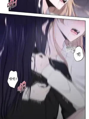 莉莉絲2 1-71話[完結]_017034