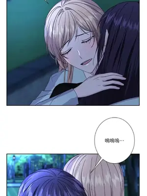 莉莉絲2 1-71話[完結]_063013