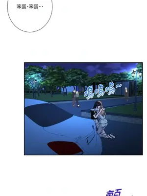 莉莉絲2 1-71話[完結]_063014