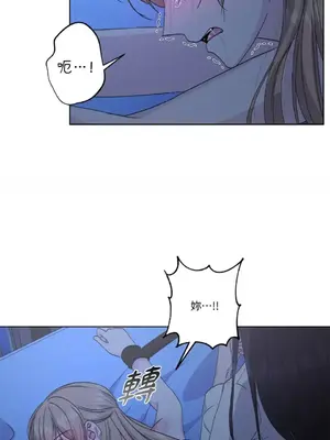 莉莉絲2 1-71話[完結]_039017