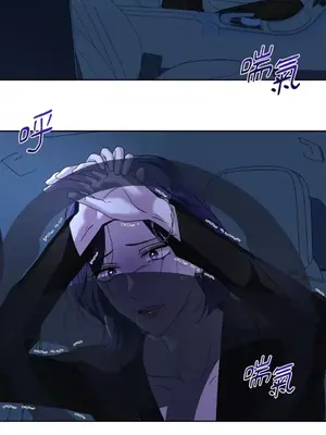 莉莉絲2 1-71話[完結]_063015