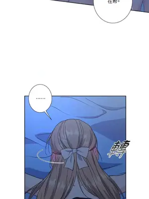 莉莉絲2 1-71話[完結]_039020