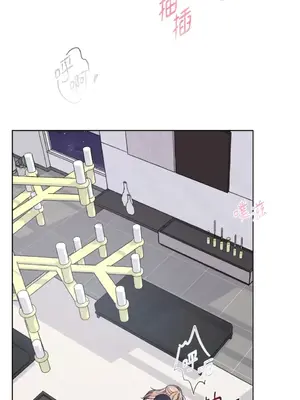 莉莉絲2 1-71話[完結]_017042