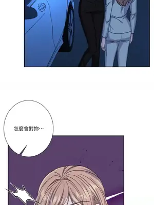 莉莉絲2 1-71話[完結]_063020