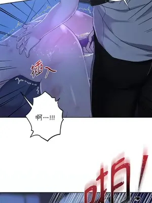 莉莉絲2 1-71話[完結]_039023